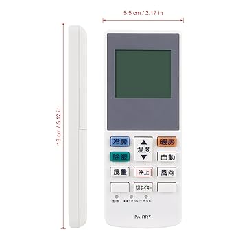 Amazon.co.jp: PerFascin 代用リモコン replace for Panasonic